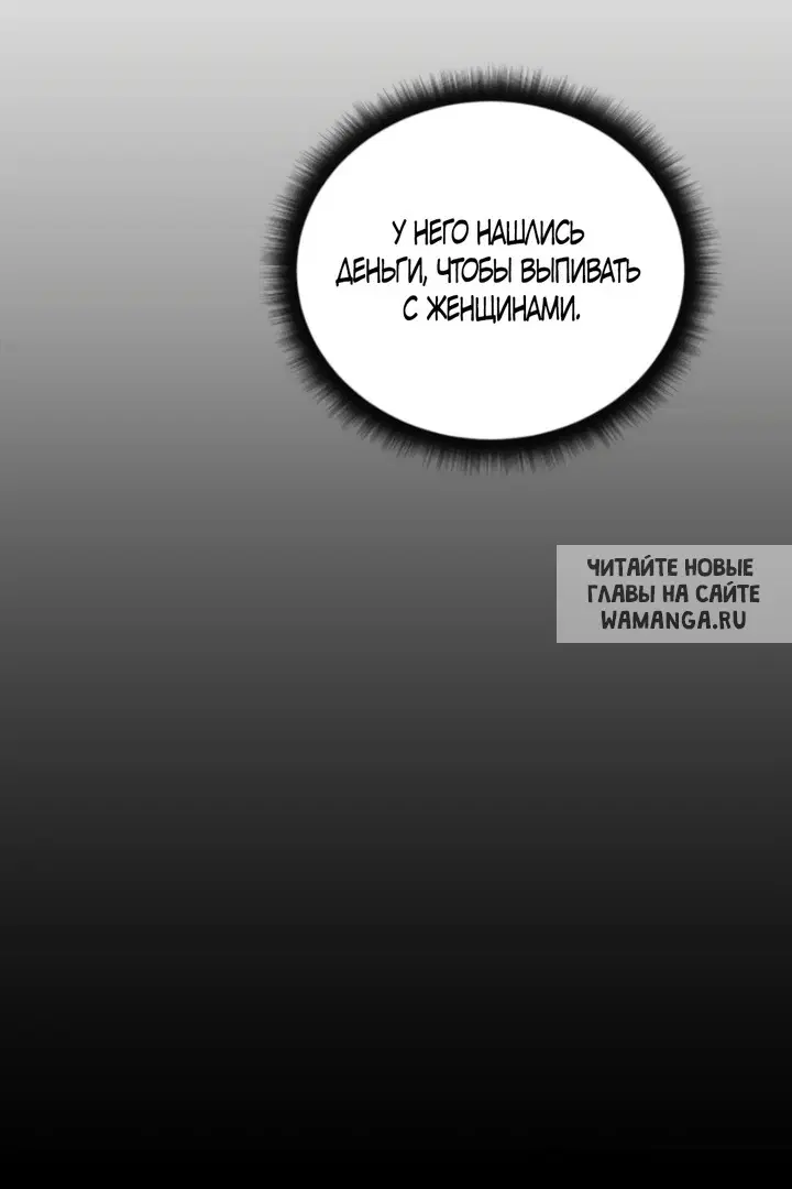 Page 35.000