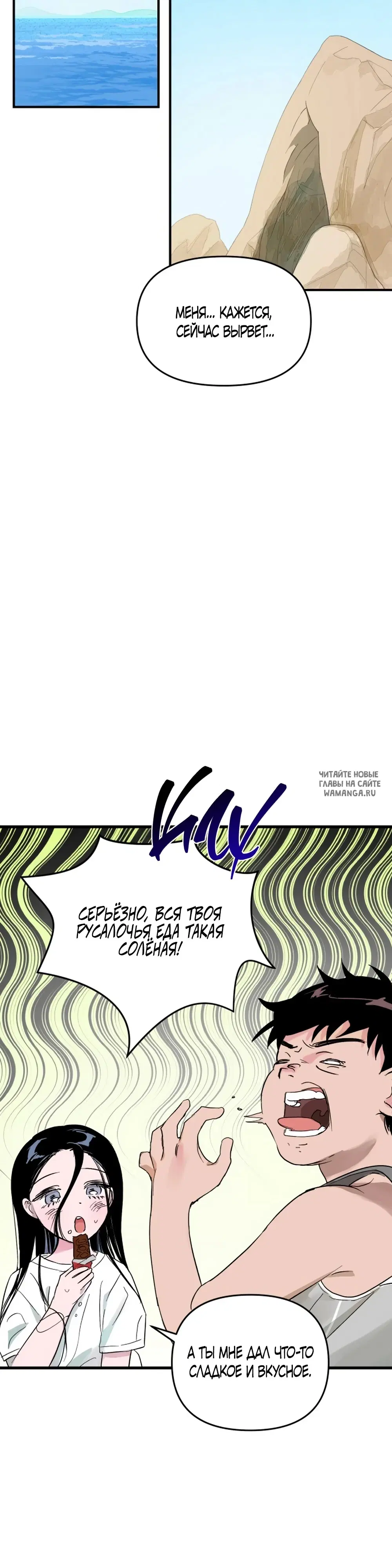 Page 36.000