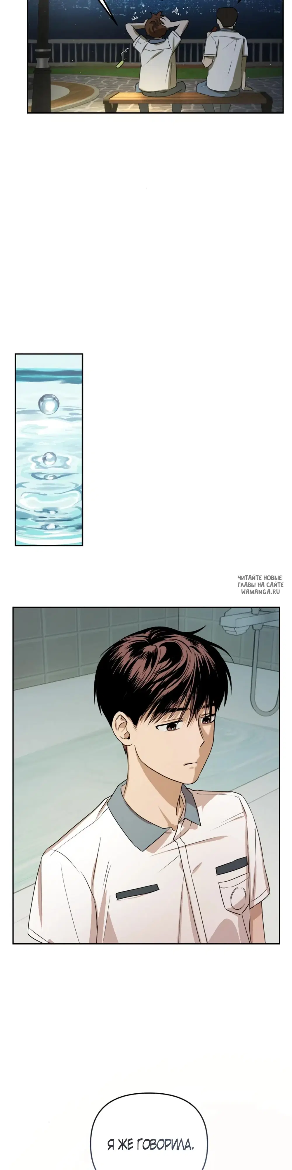 Page 36.000