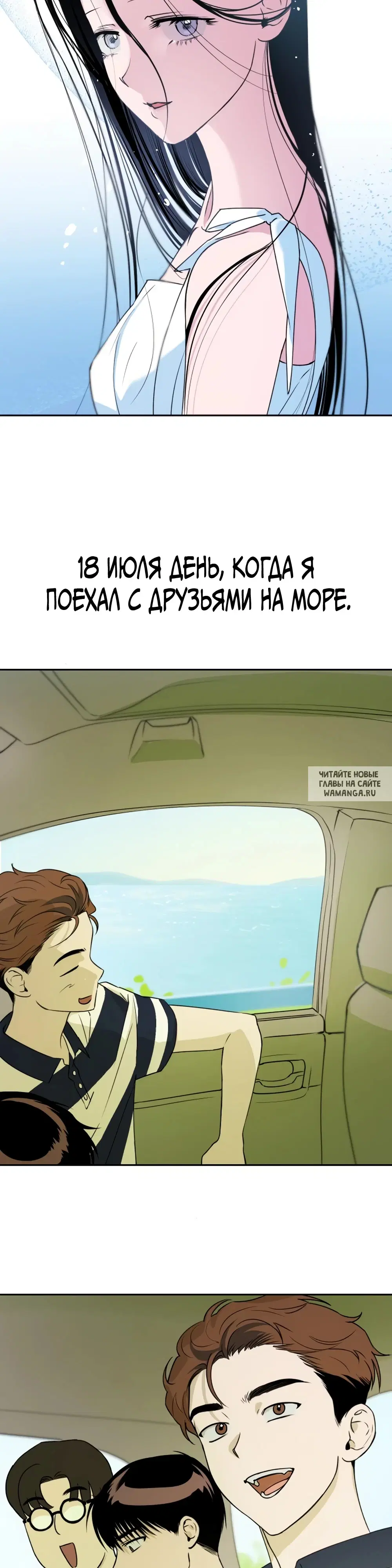 Page 36.000