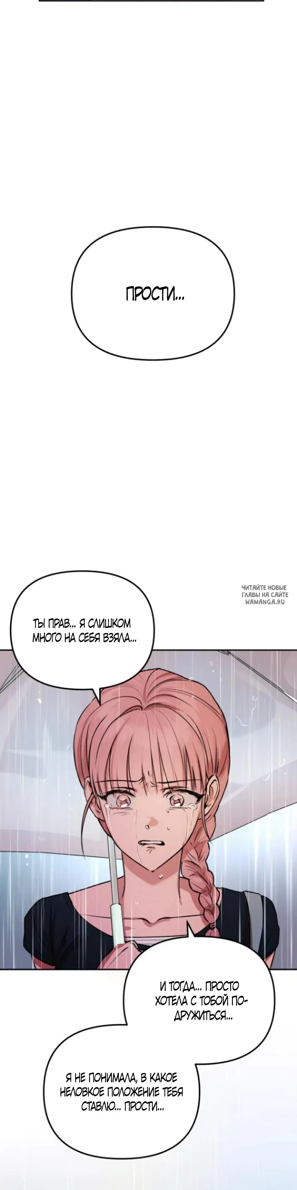 Page 36.000