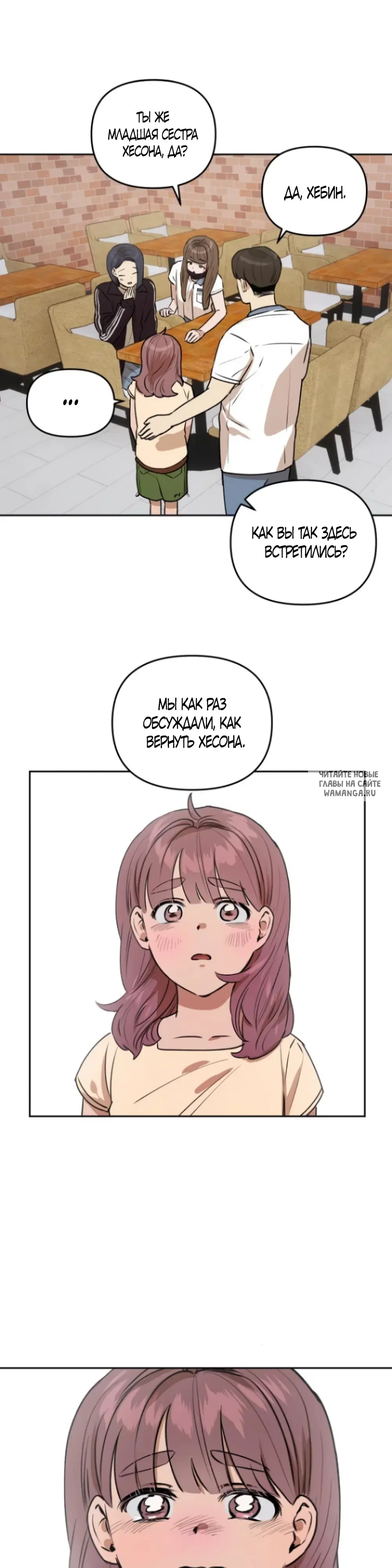 Page 36.000