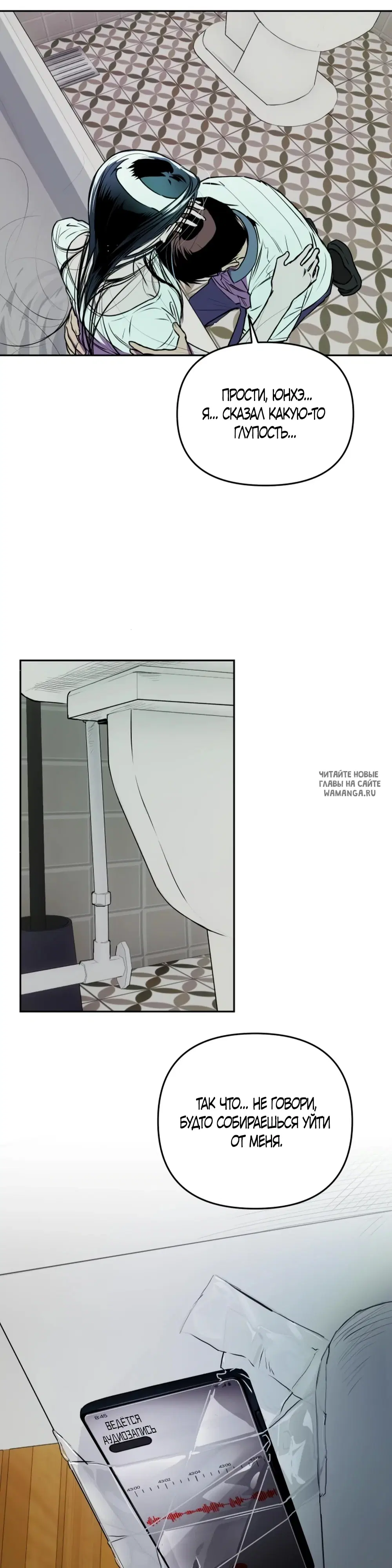 Page 36.000
