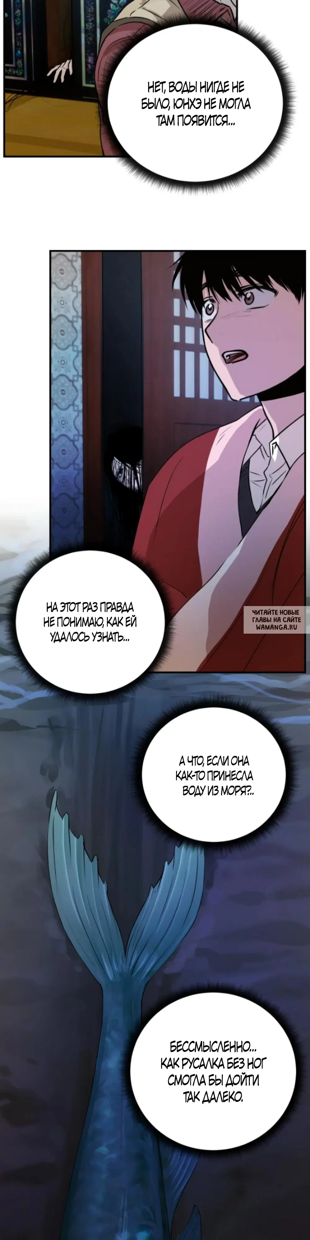 Page 36.000