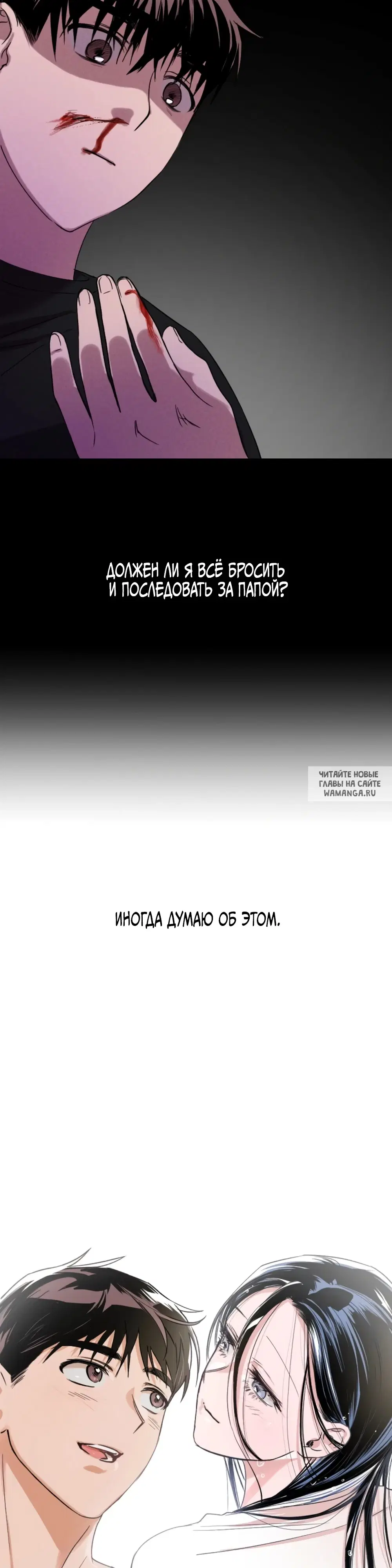 Page 37.000