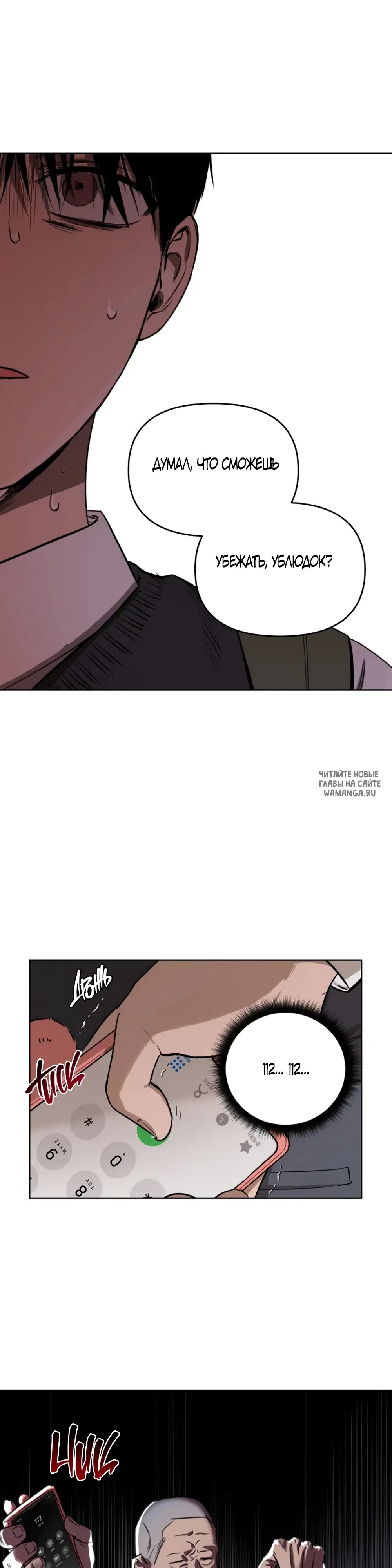 Page 37.000