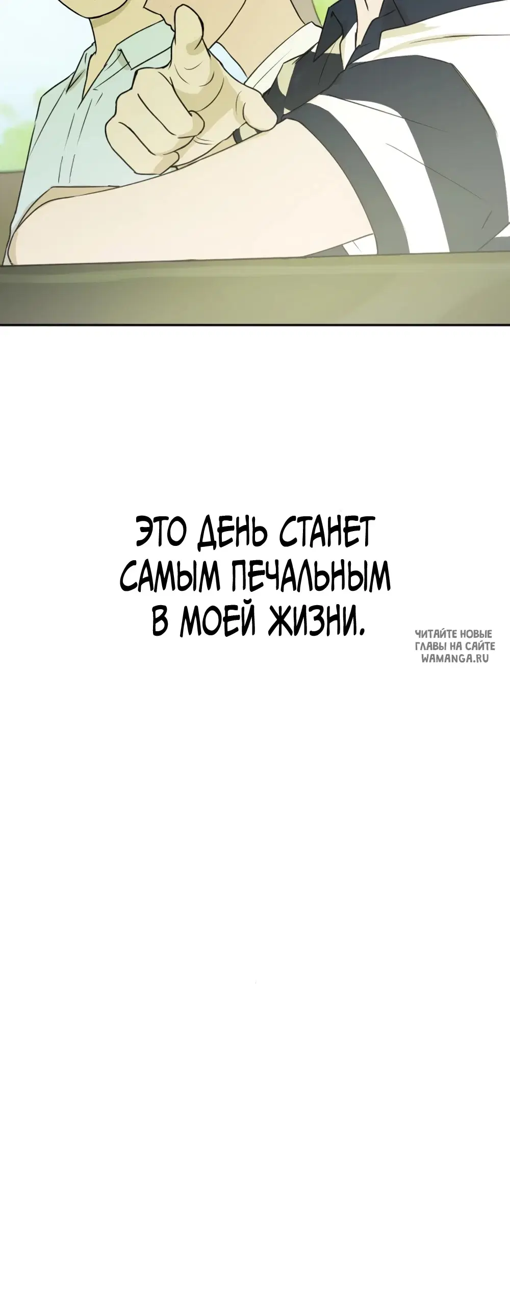 Page 37.000