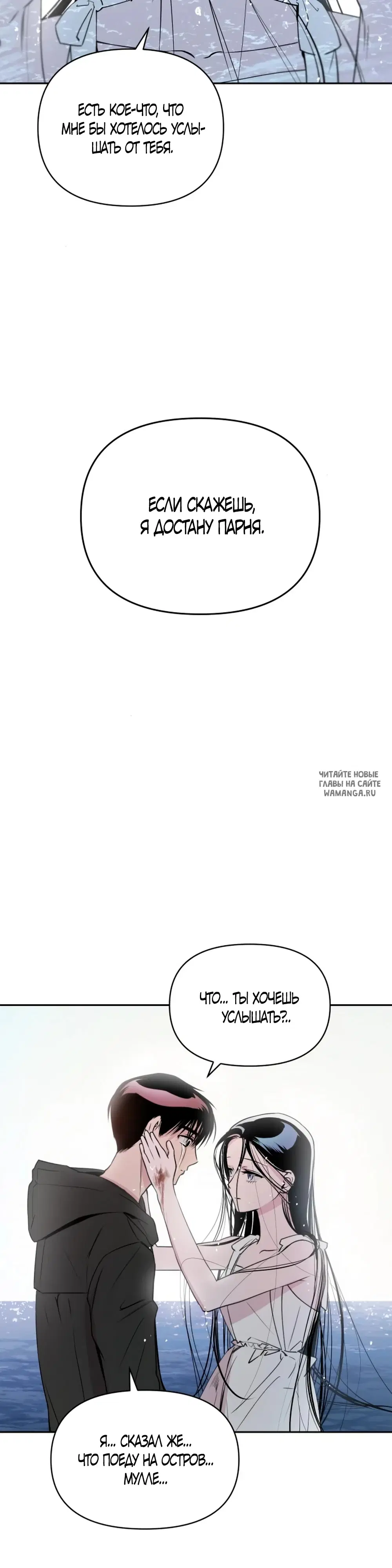 Page 37.000