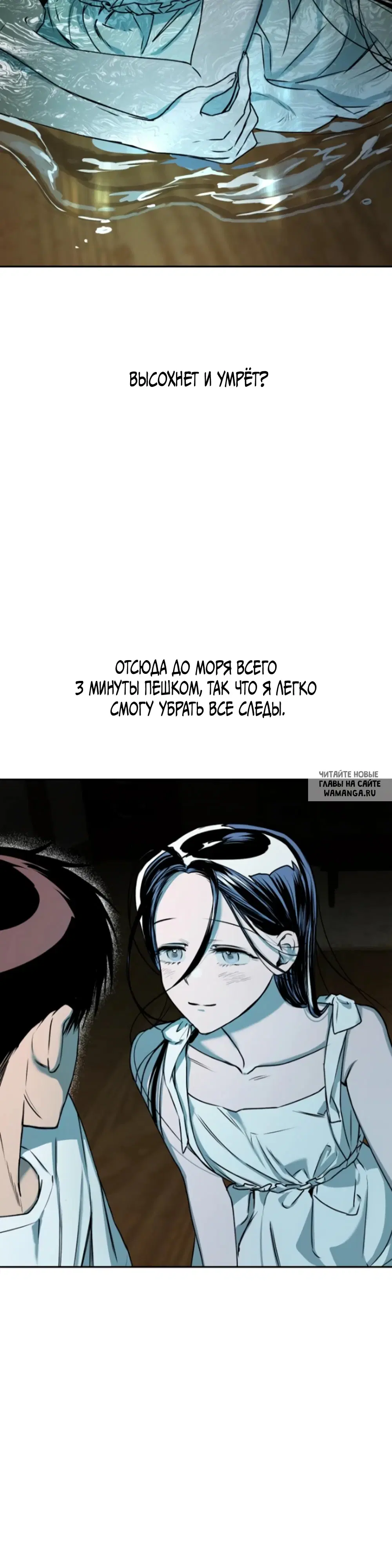 Page 37.000