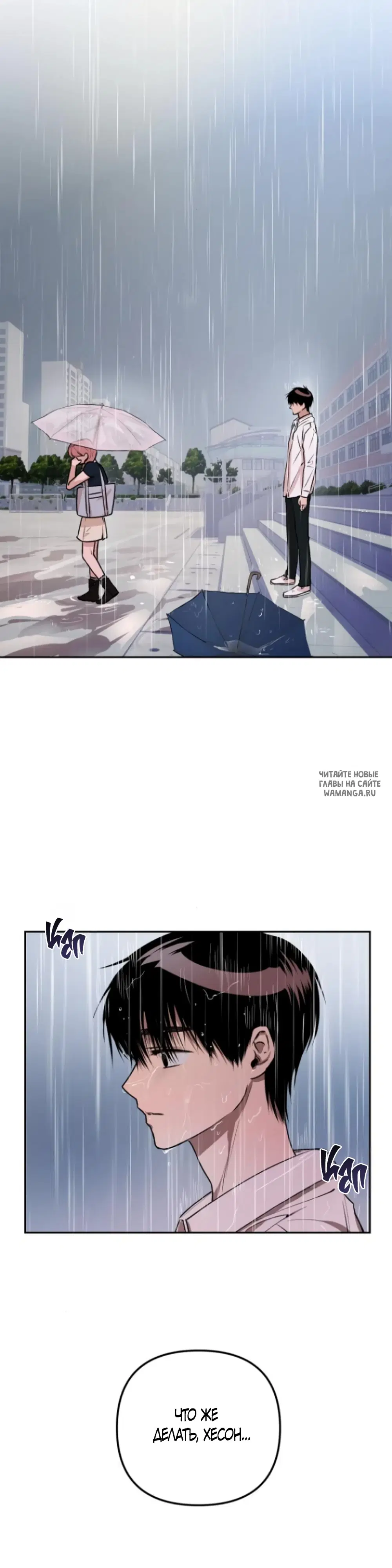 Page 37.000