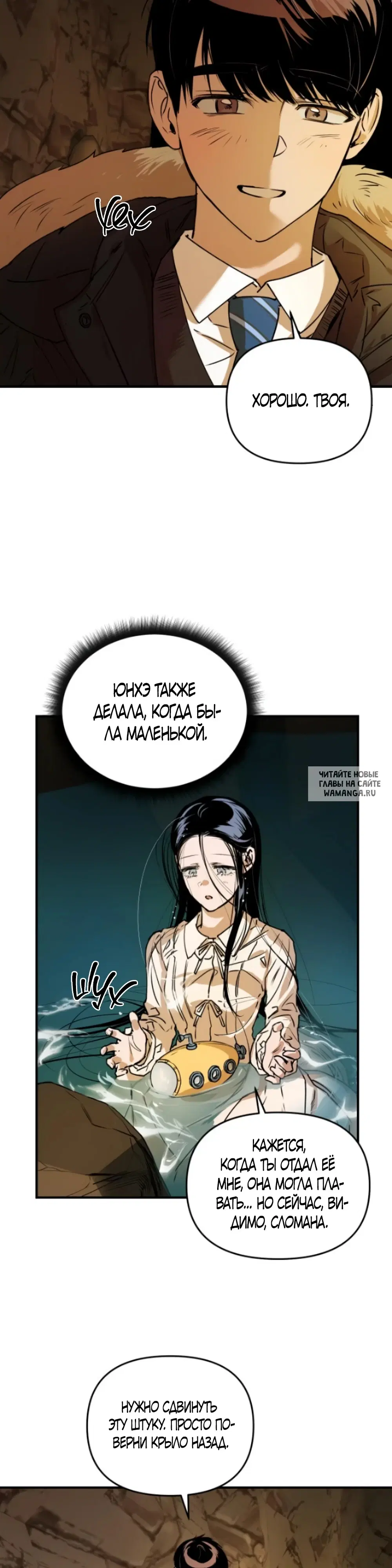 Page 37.000