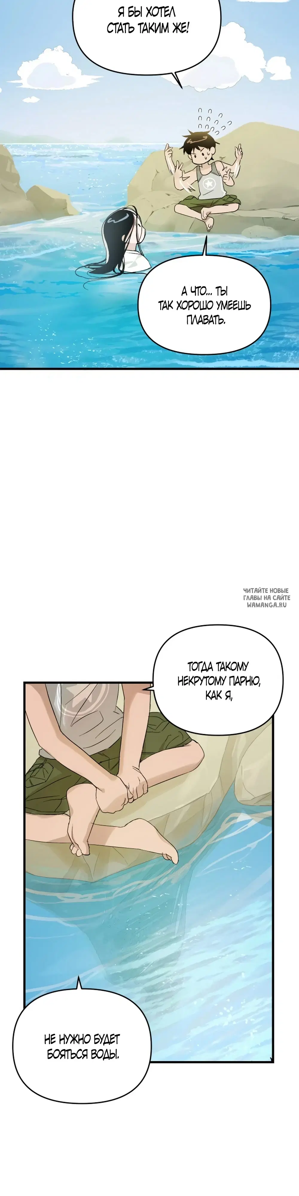 Page 38.000