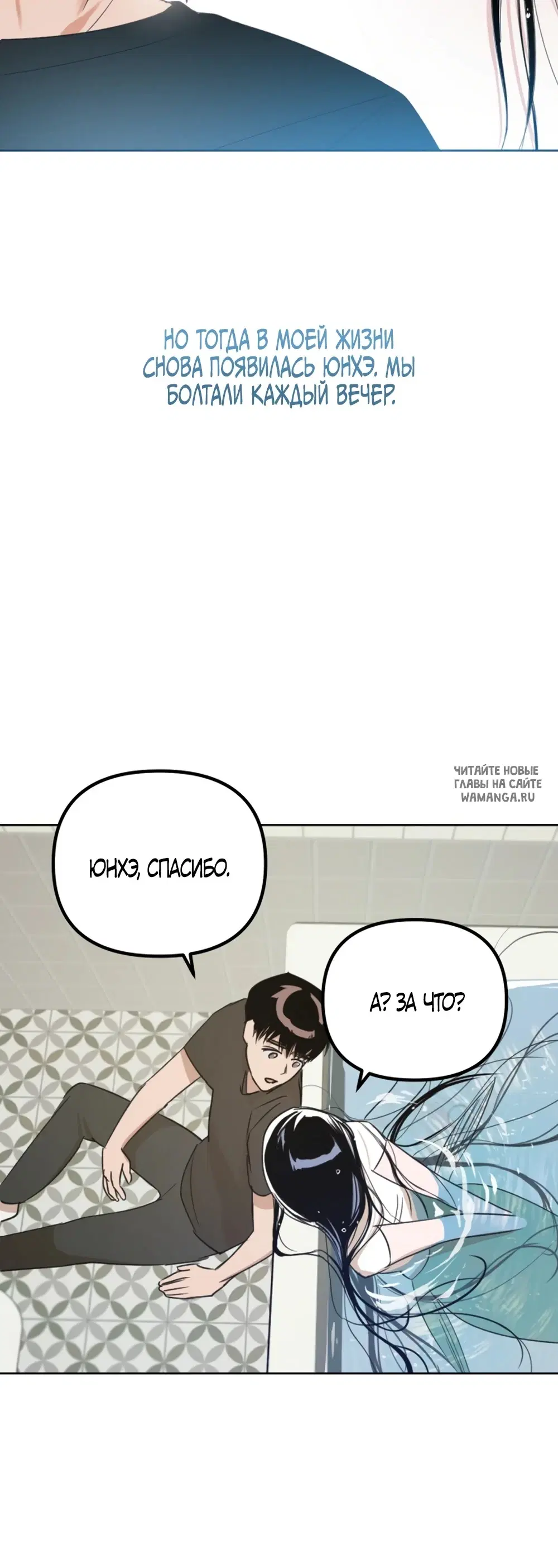 Page 38.000