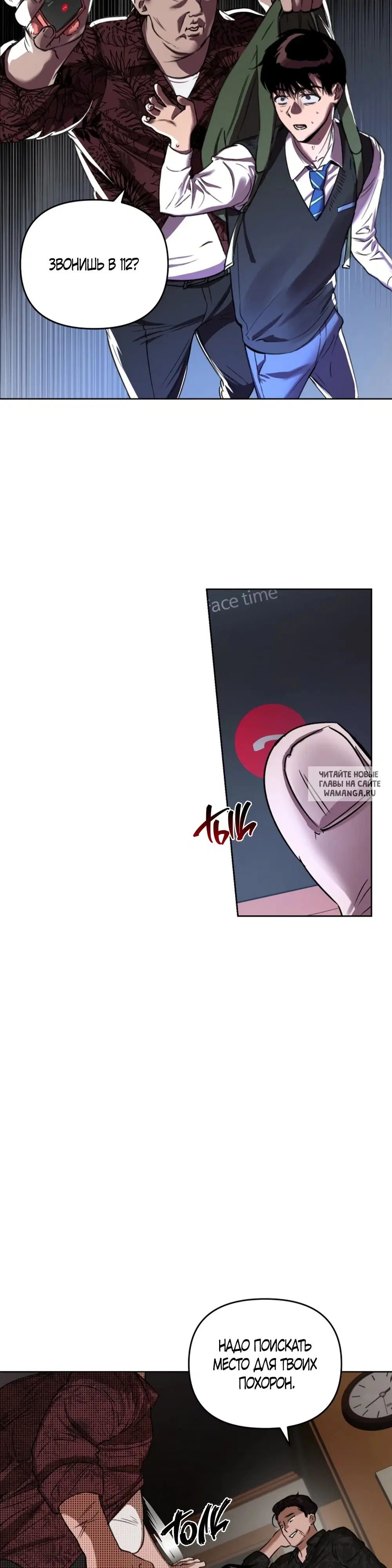Page 38.000