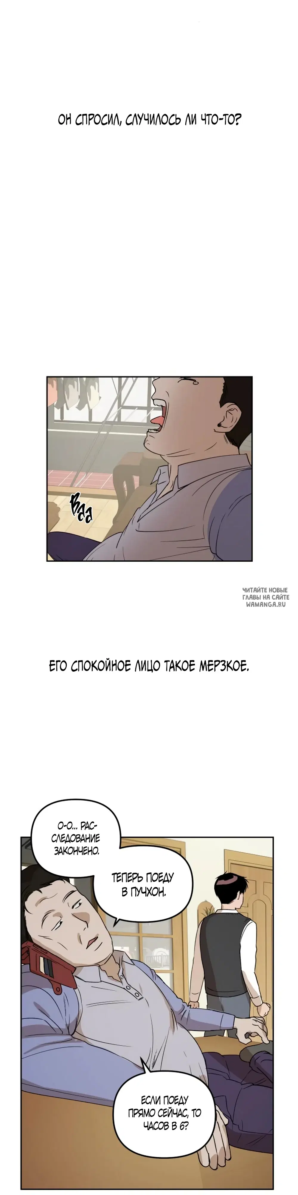 Page 38.000