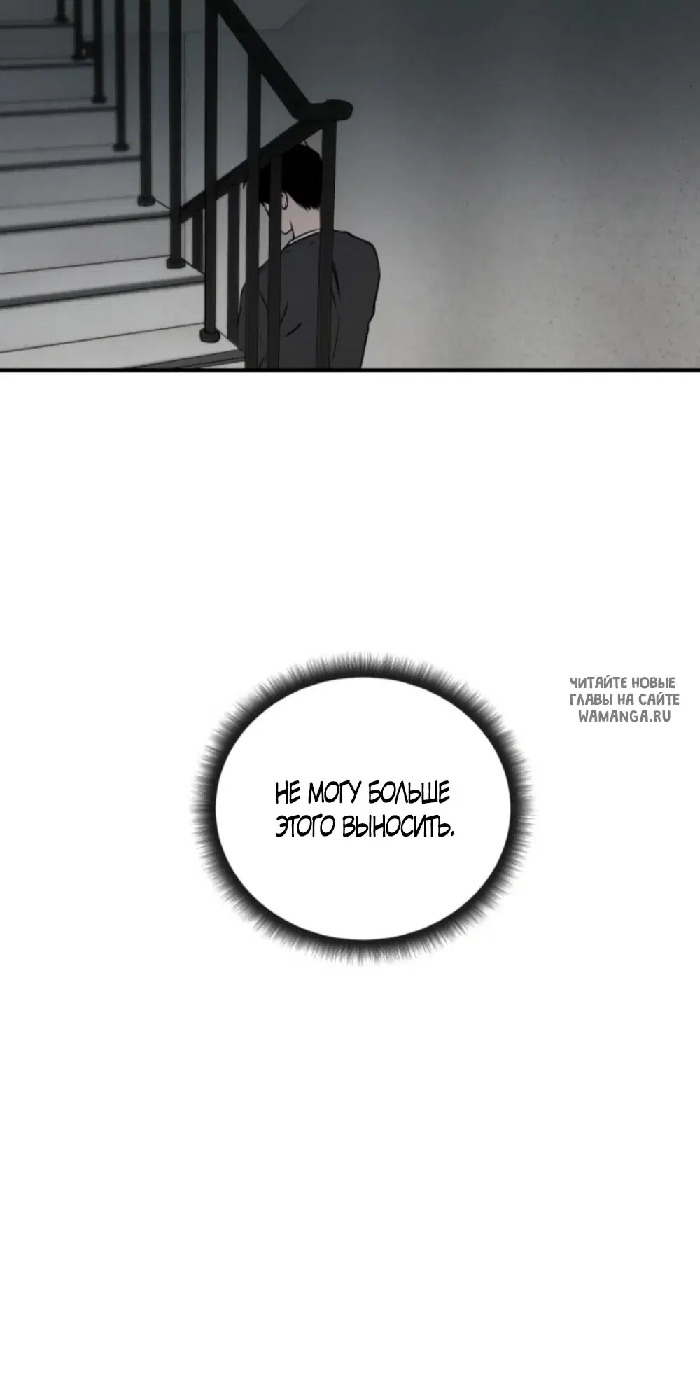 Page 38.000