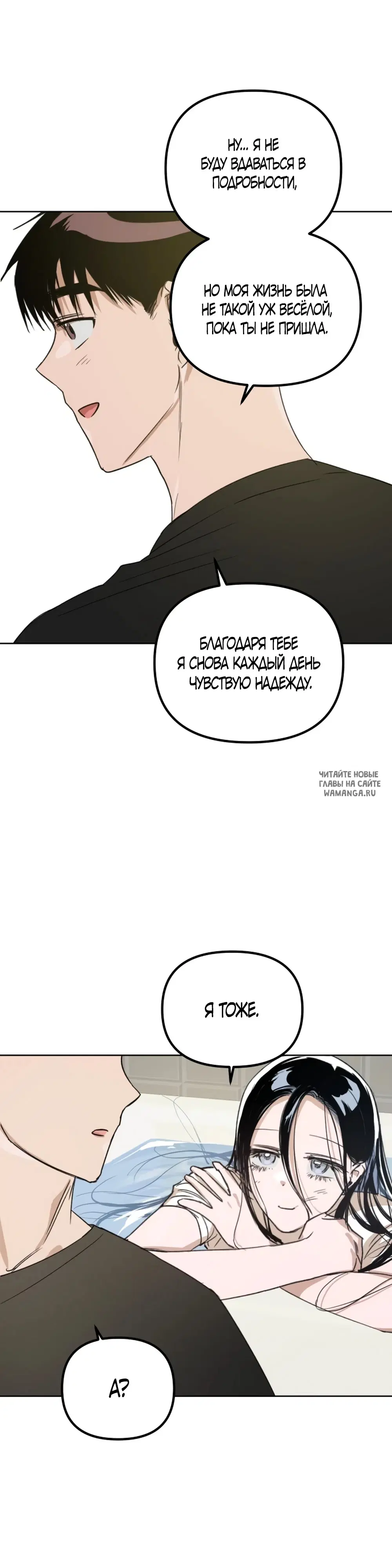 Page 39.000