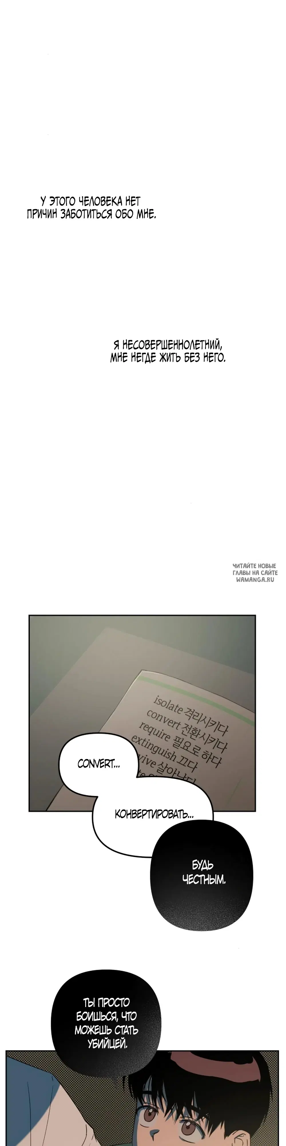 Page 39.000