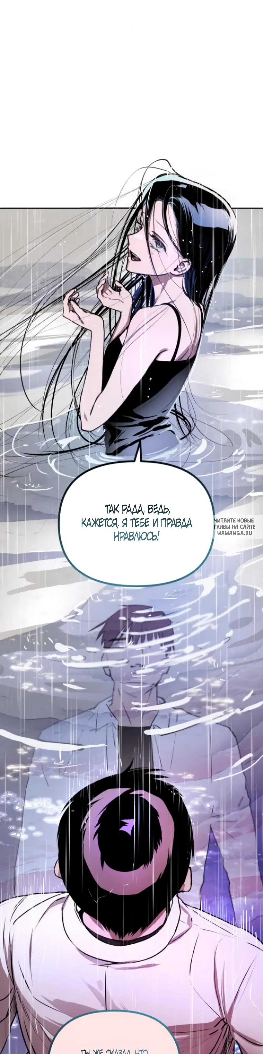 Page 39.000