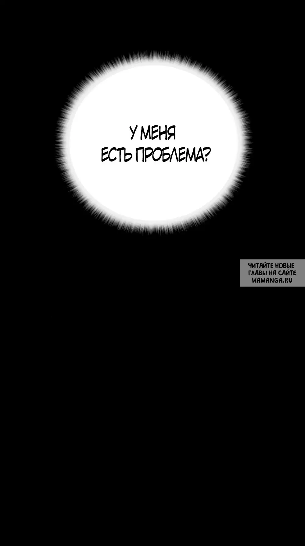 Page 39.000