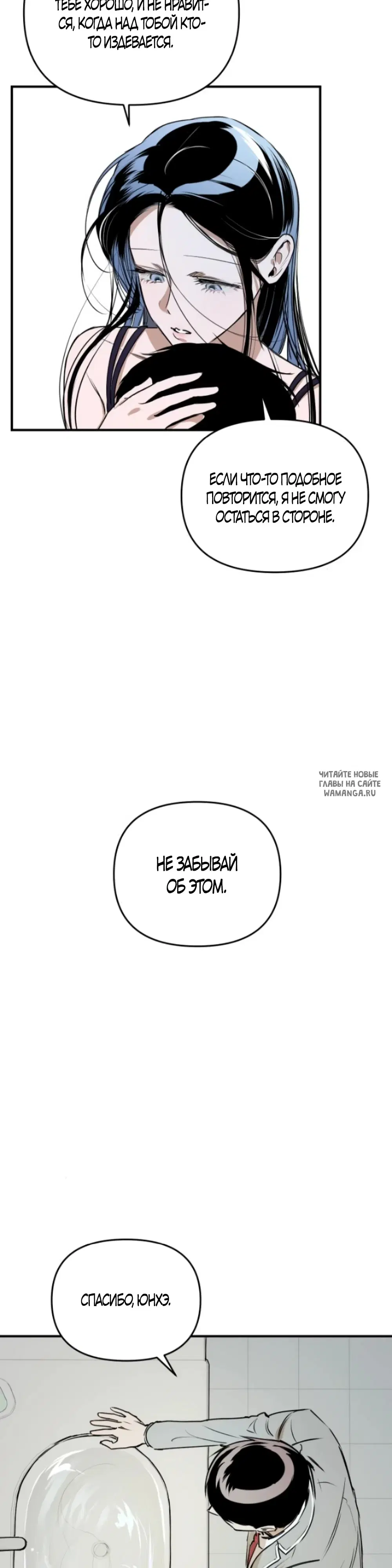 Page 39.000