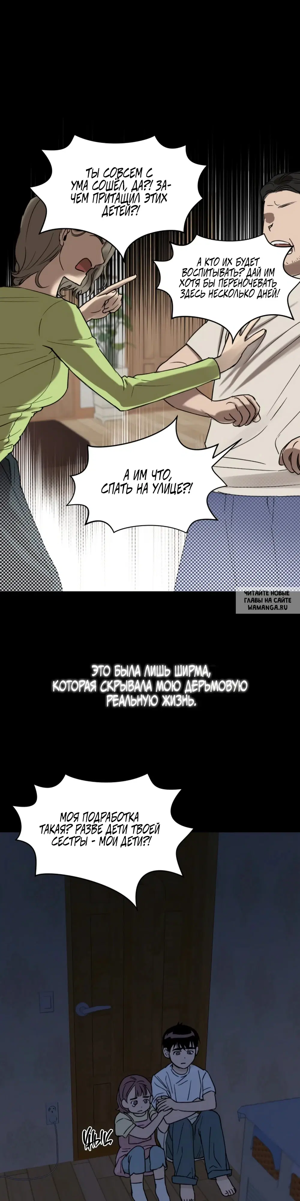 Page 30.000