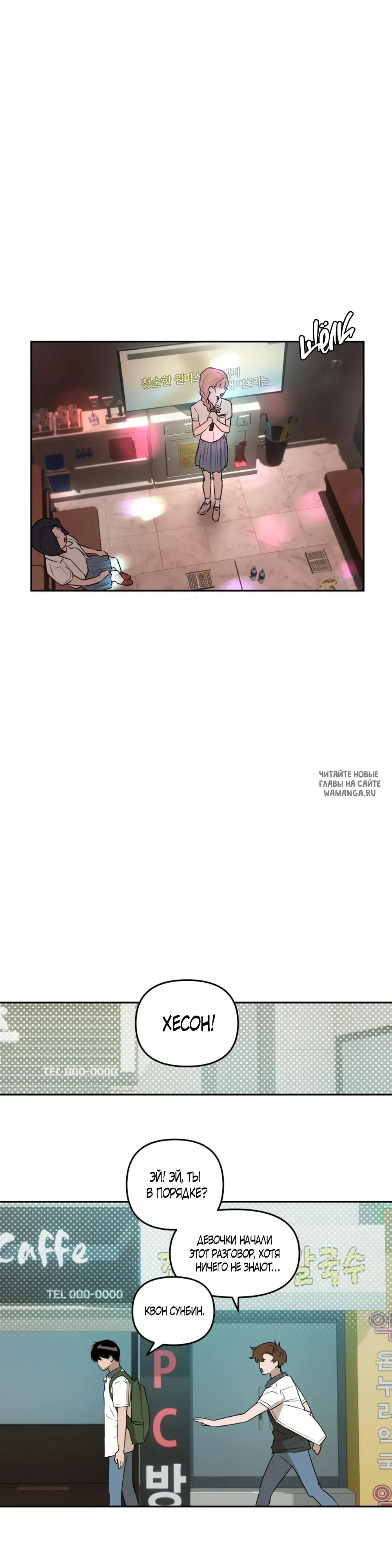 Page 30.000