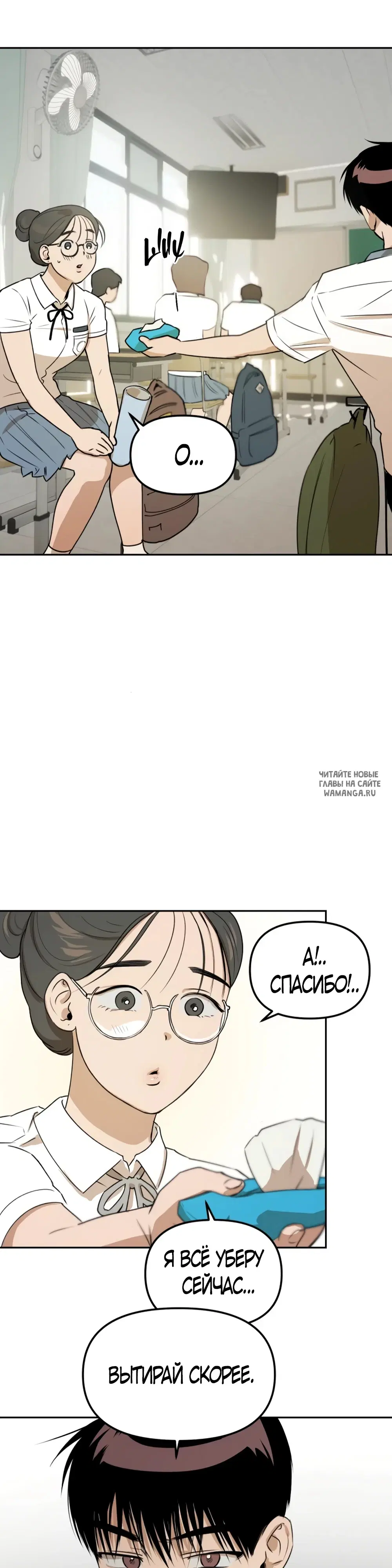 Page 30.000