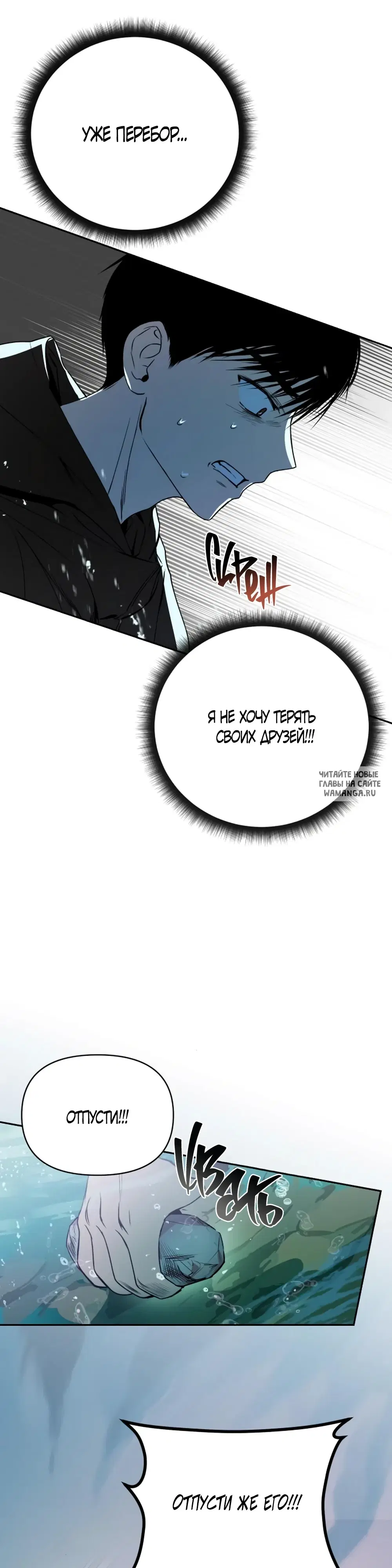Page 30.000