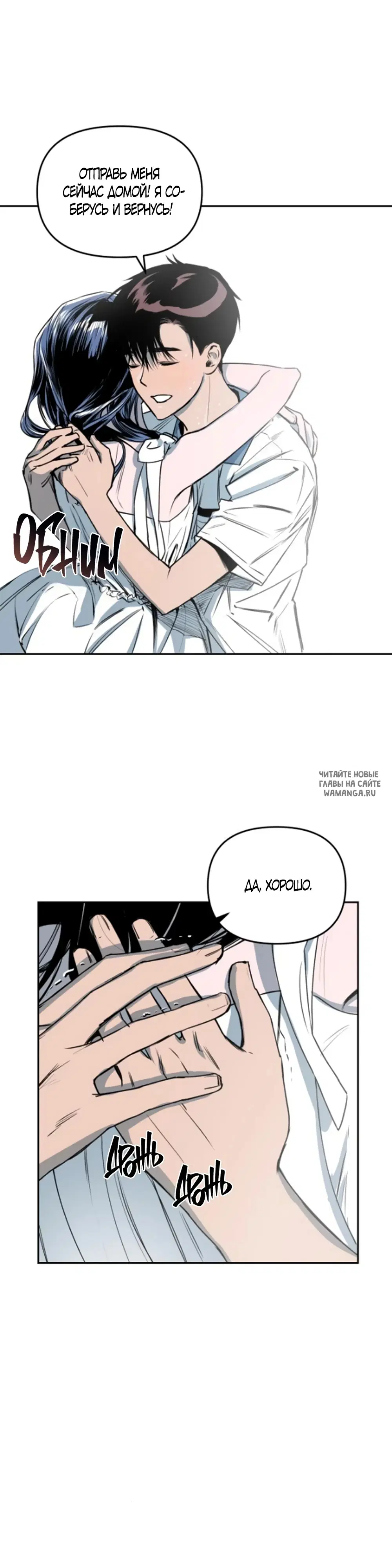 Page 30.000