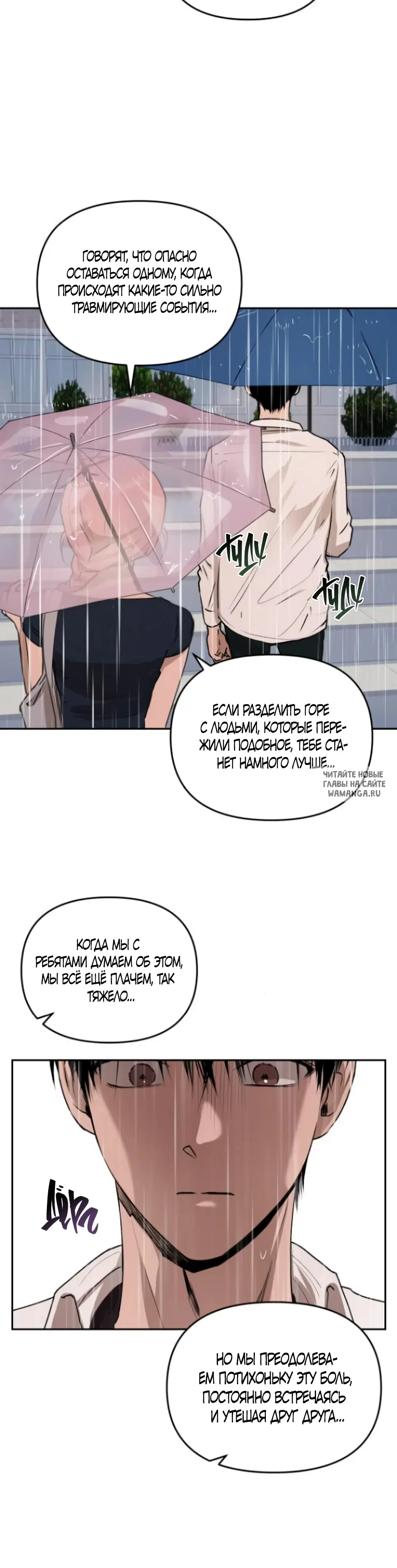 Page 30.000