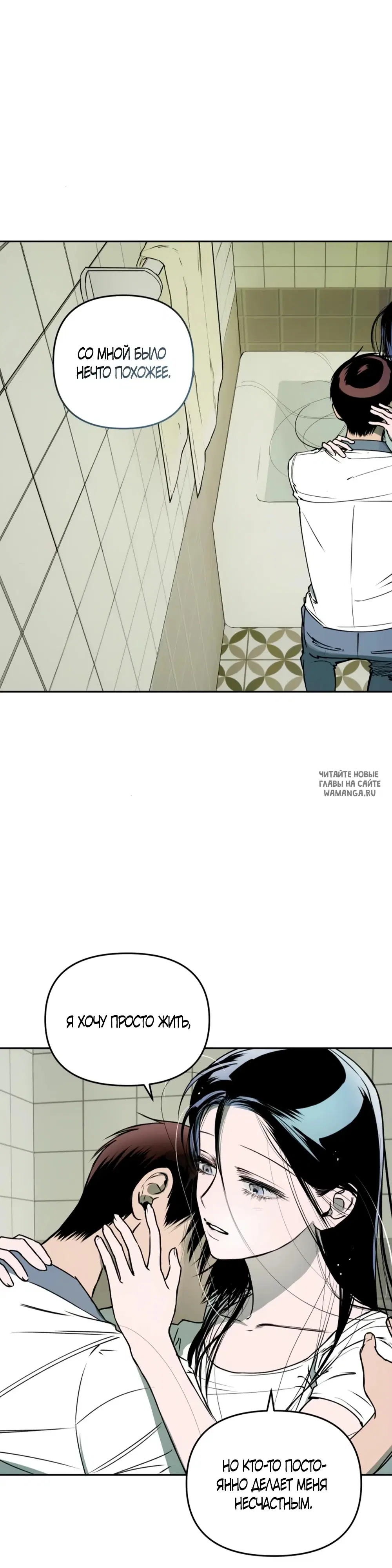 Page 30.000