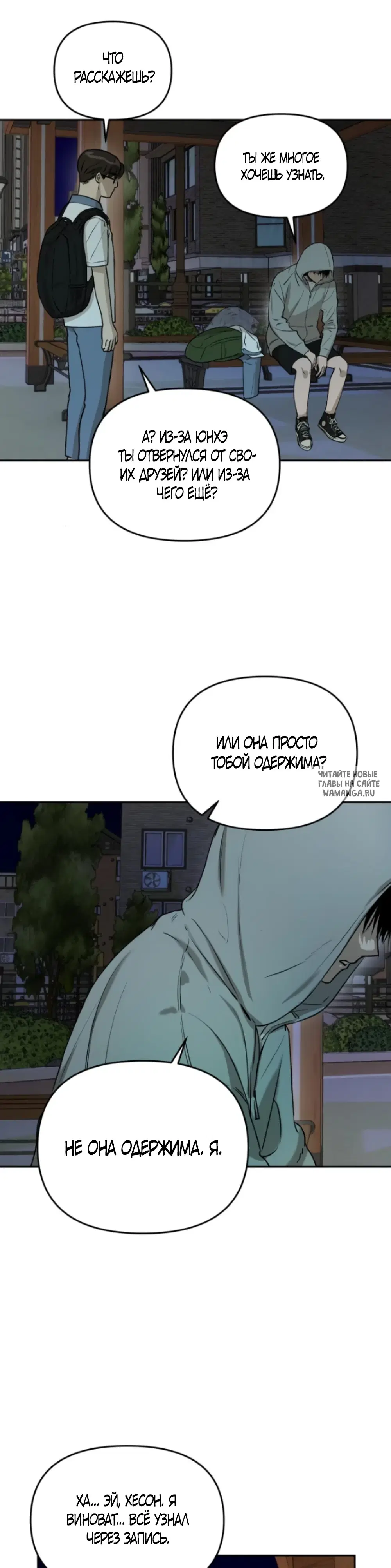 Page 30.000