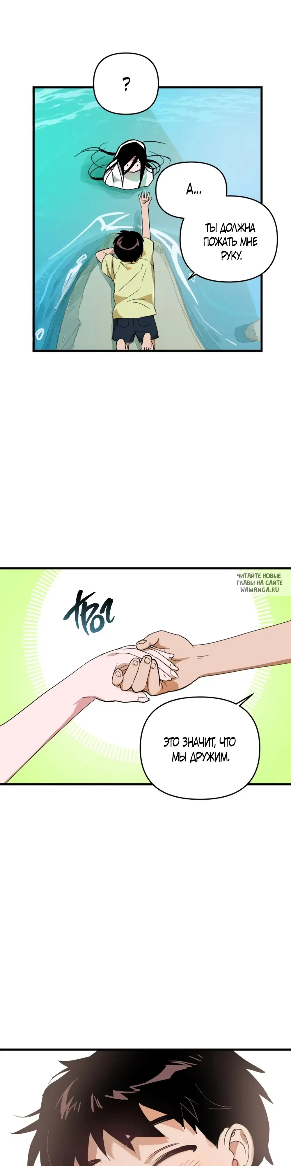 Page 31.000