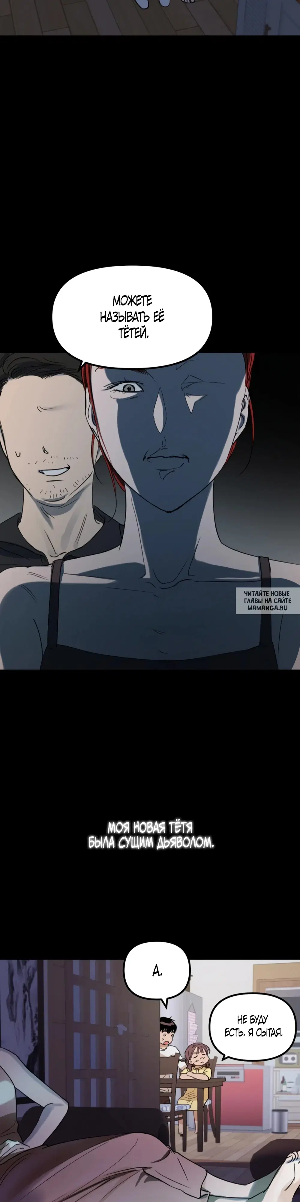Page 31.000