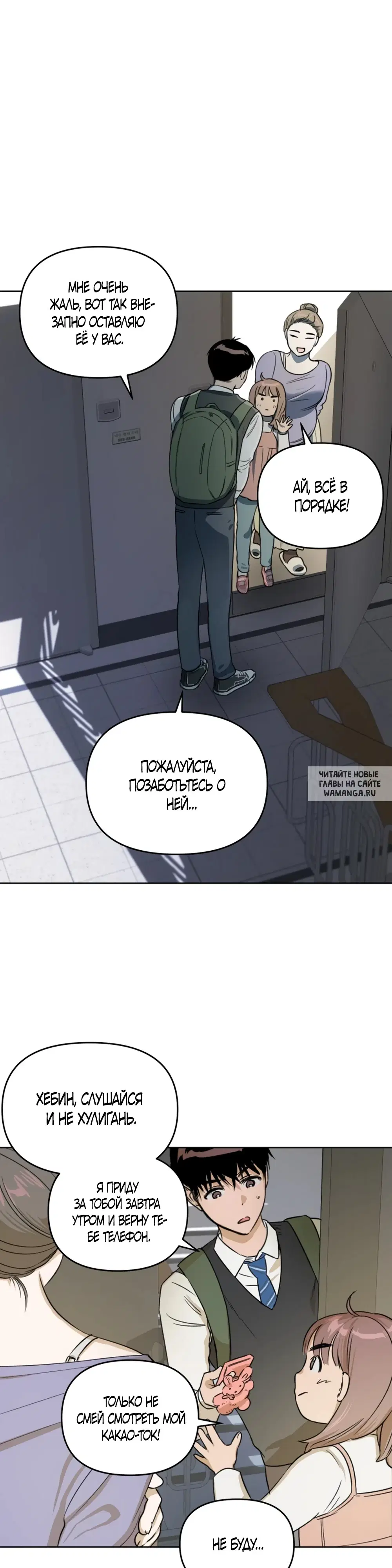 Page 31.000