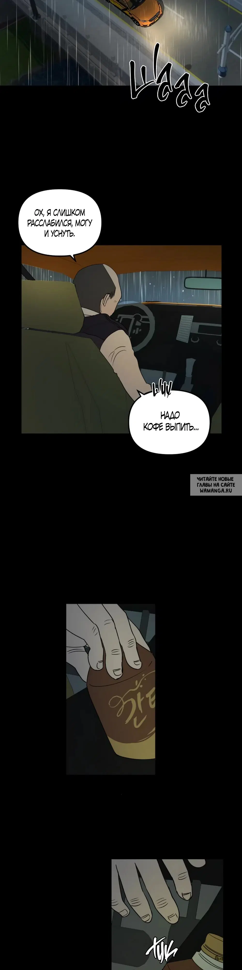 Page 31.000