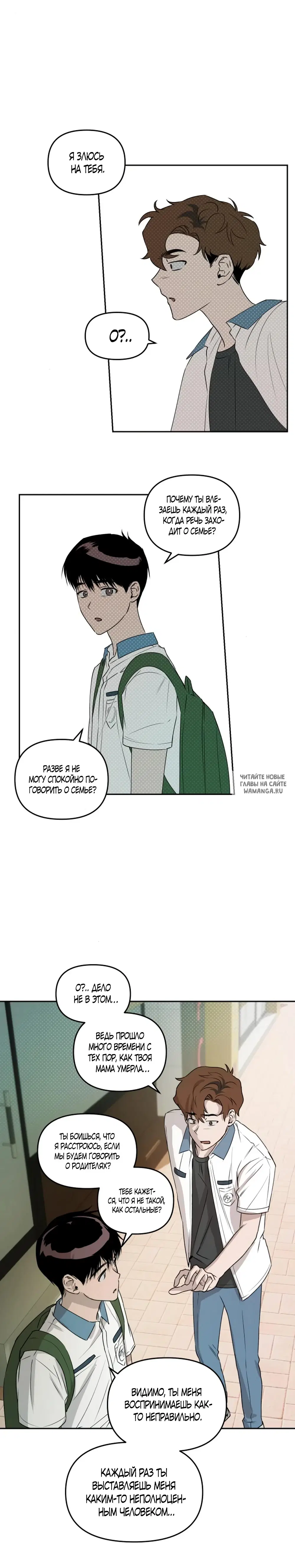 Page 31.000