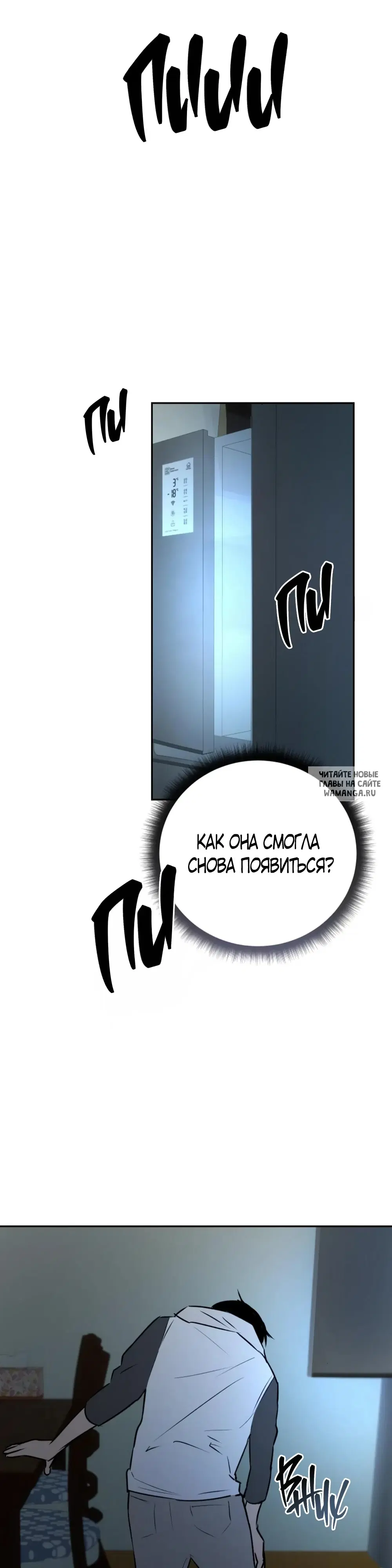 Page 31.000