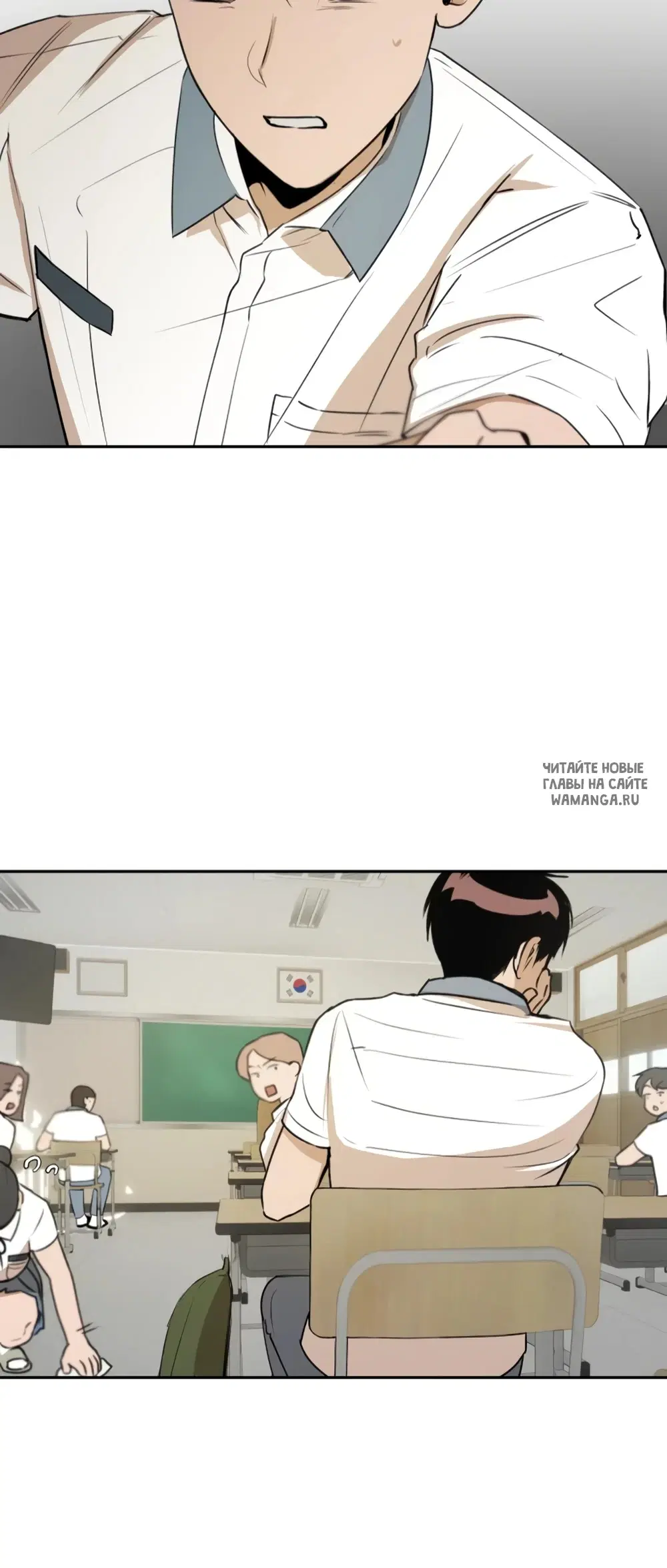 Page 31.000