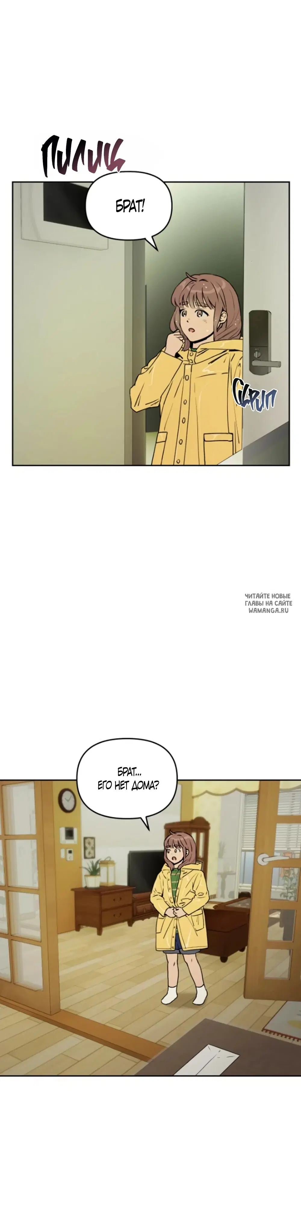 Page 31.000