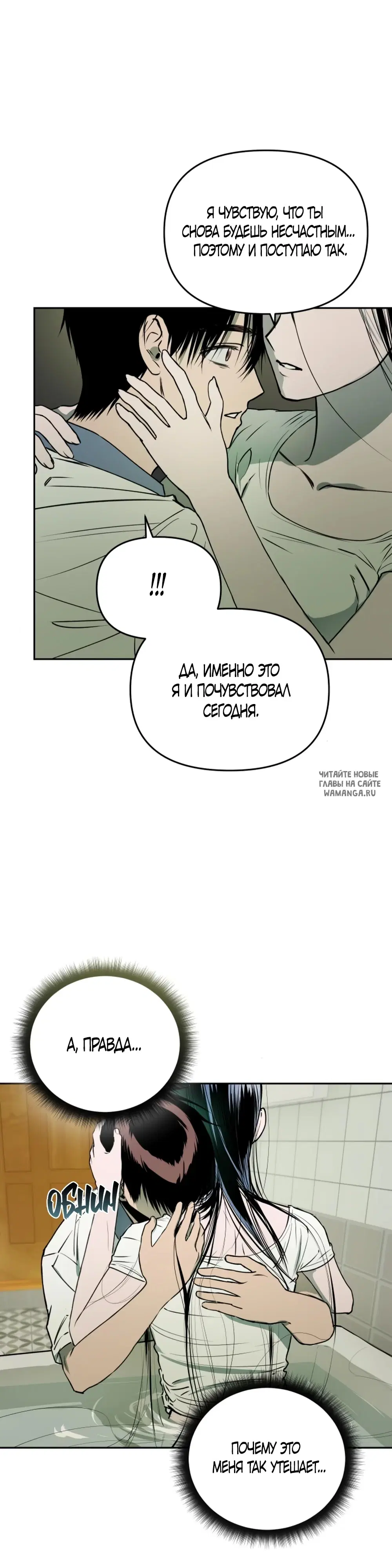 Page 31.000