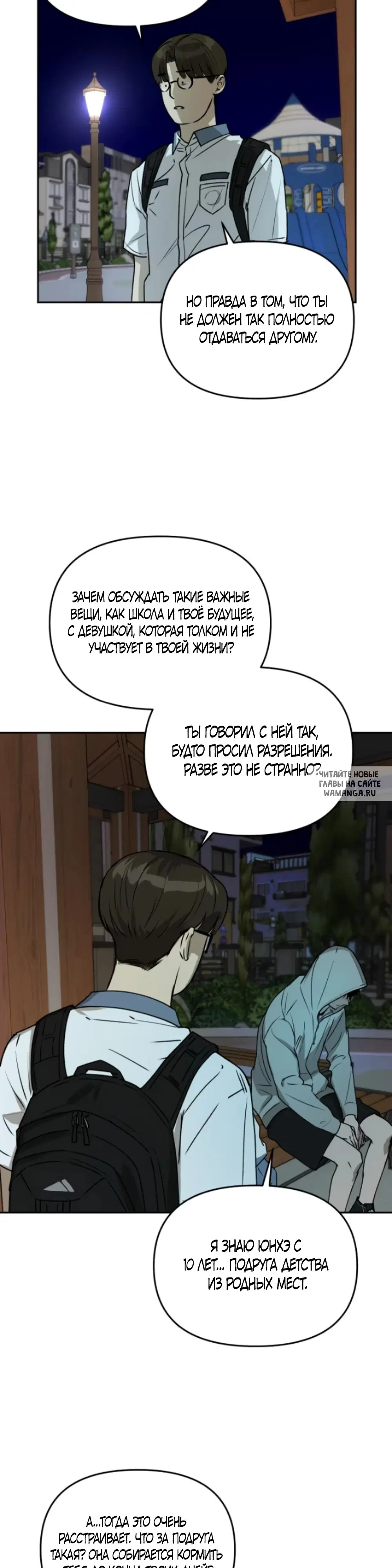 Page 31.000