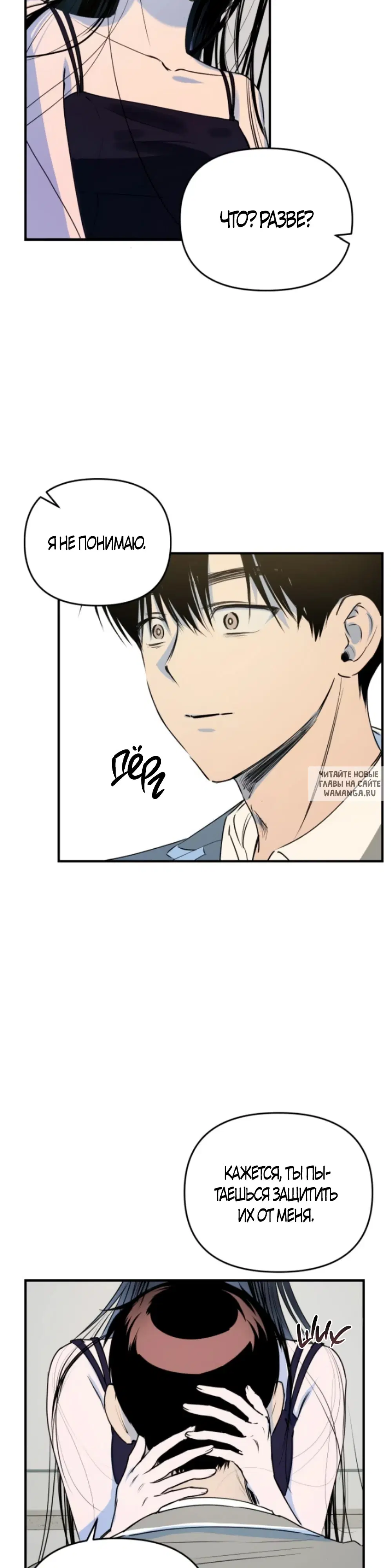 Page 31.000