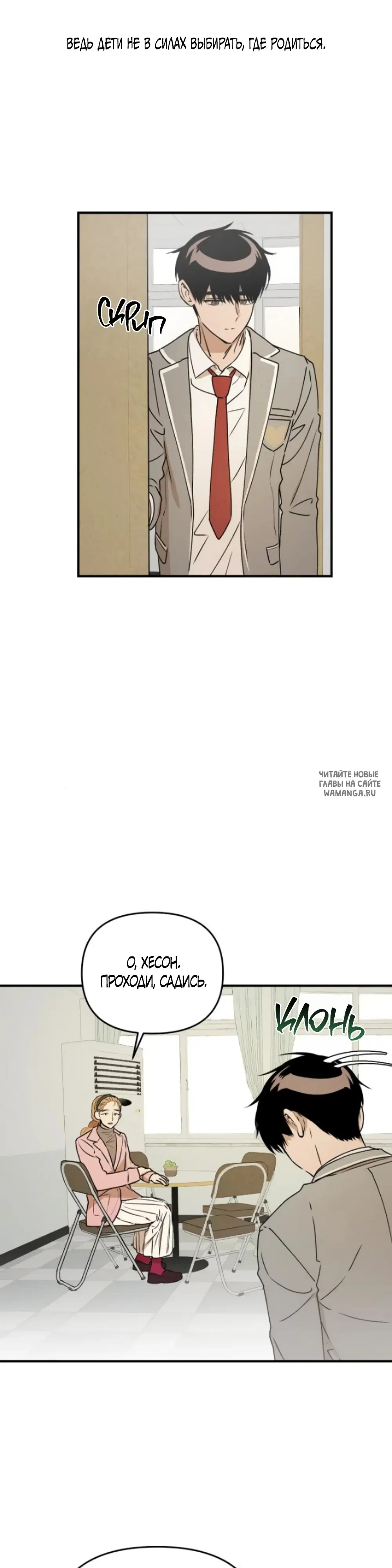 Page 31.000