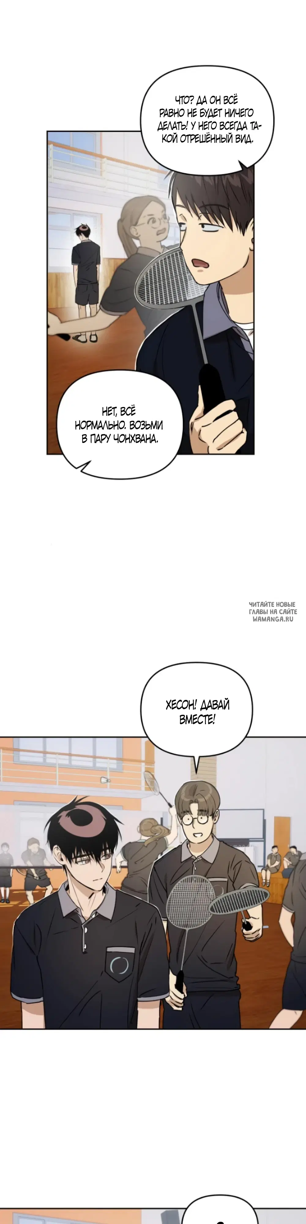Page 3.000