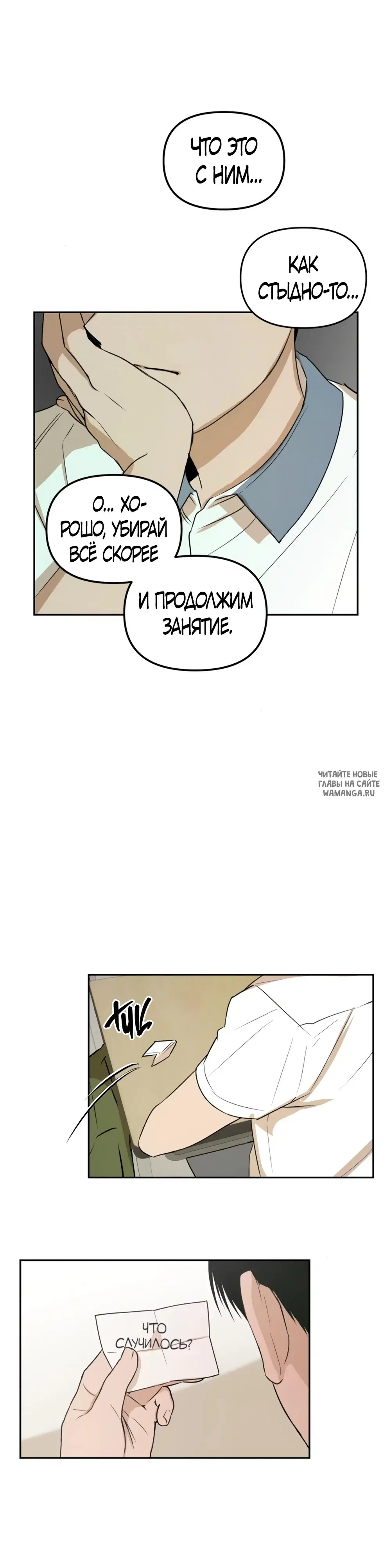 Page 32.000