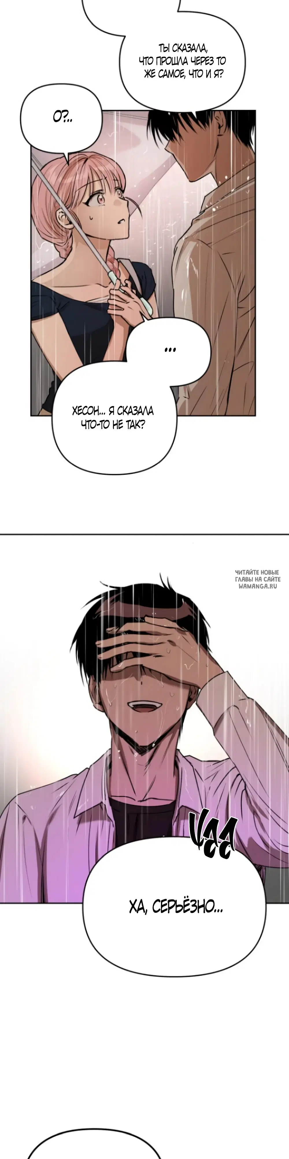 Page 32.000