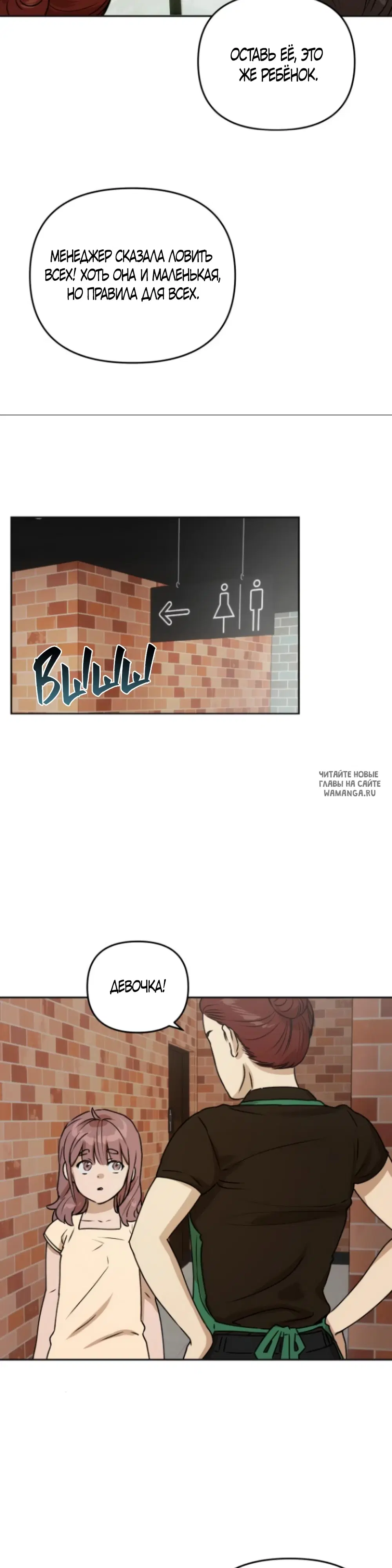 Page 32.000