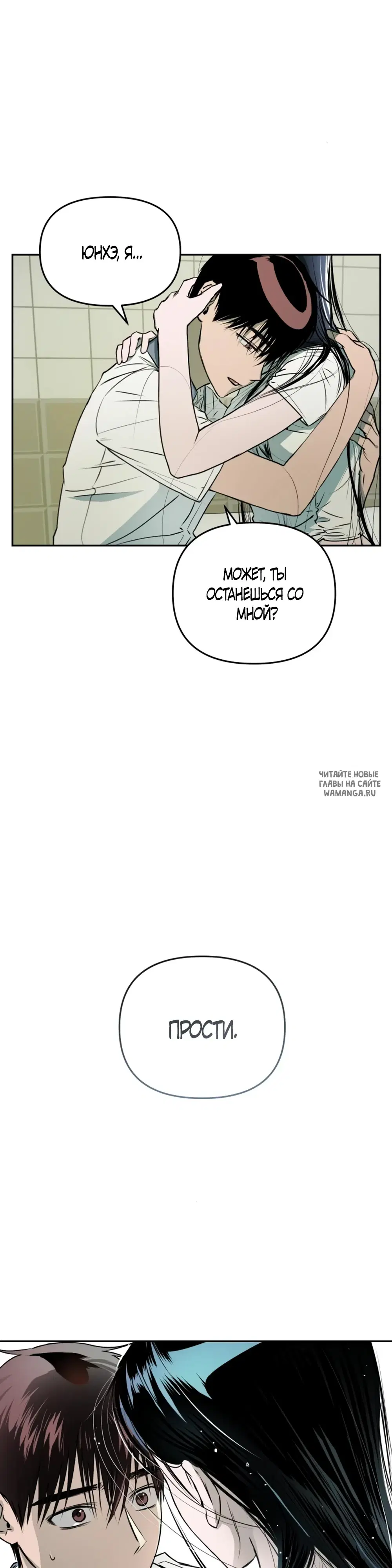 Page 32.000
